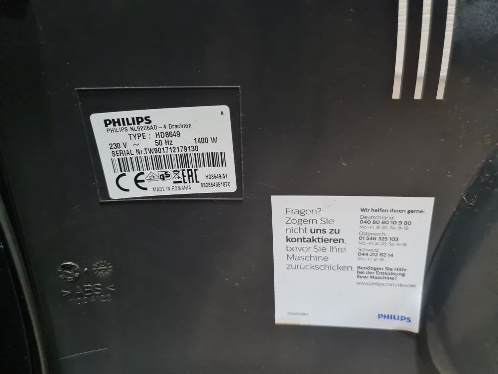 Кавомашина philips nl9206ad - 4 drachten