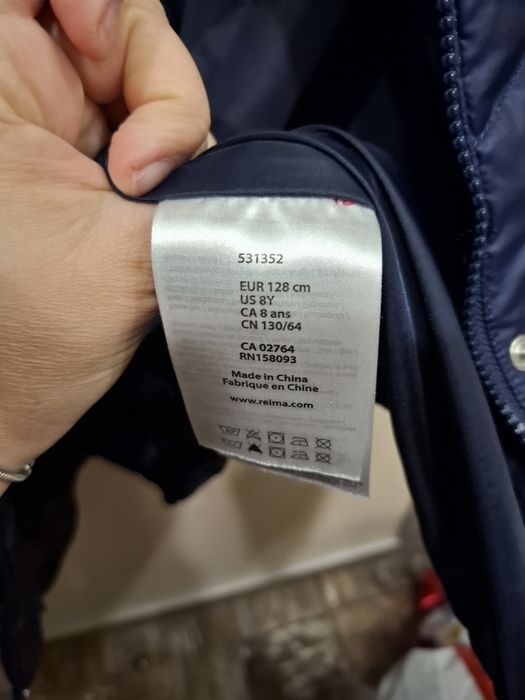 Зимова куртка reima