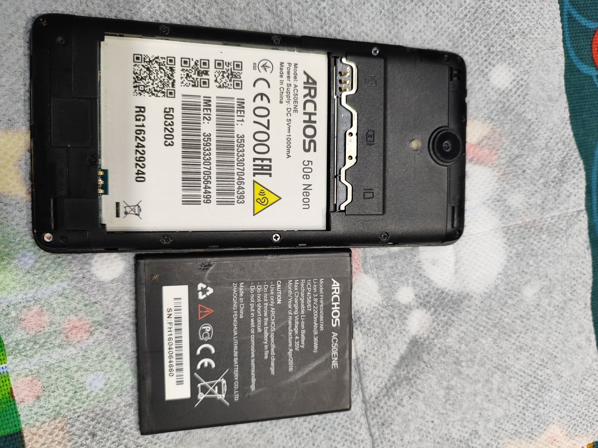 Archos НЕ робочий