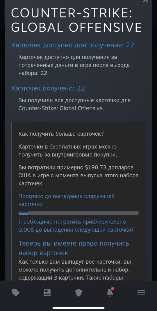 Аккаунт Steam, 25+игр Prime