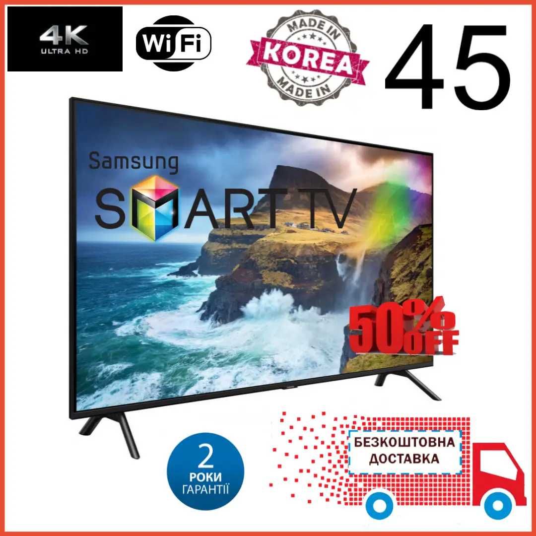 Смарт телевізор LG SmartTV 24,32,42,45,Т2,LED IPTV, 2023