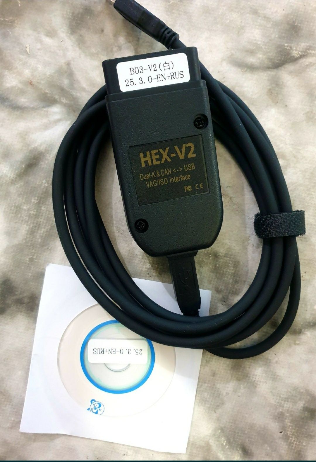 Сканер автомобільний     HEX-V2/25.3 Vag Com,Вася діагност RUS.