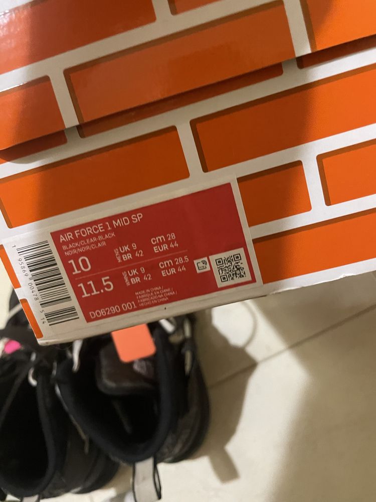 Nike Air Force Off white