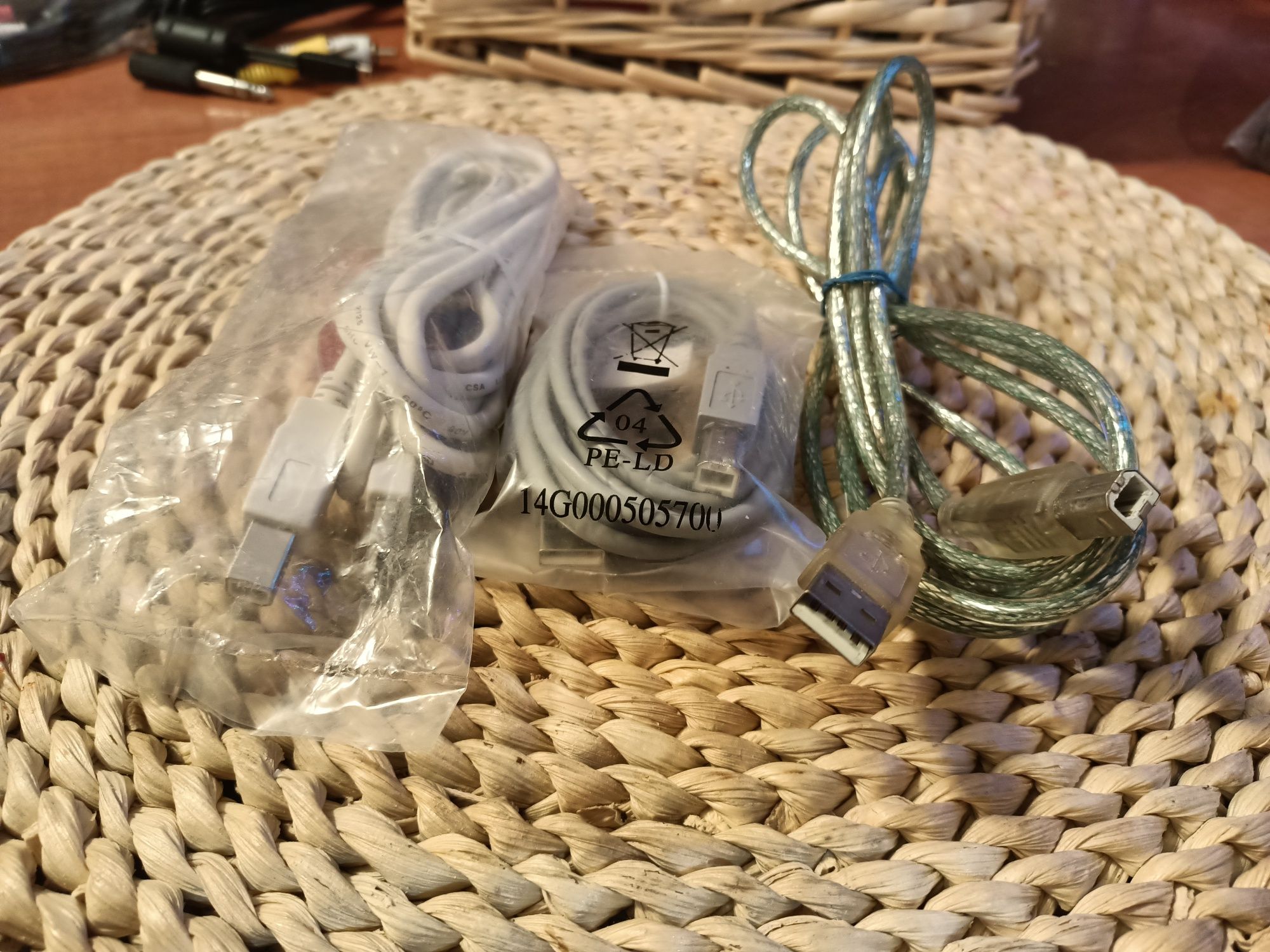 USB - USB Typ B  komputer -drukarka