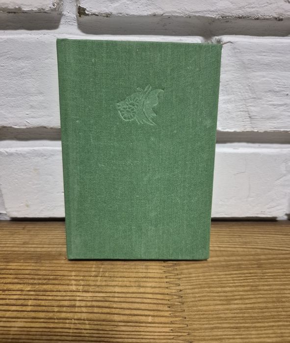 Л. Українка "Думи і мрії"