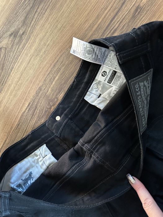 Spodnie meskie Levis 512