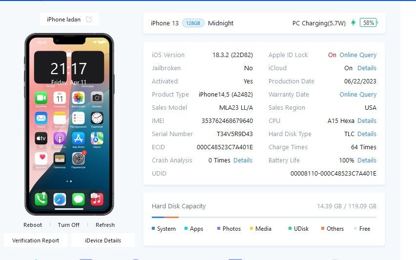 iPhone 13 на 128гб