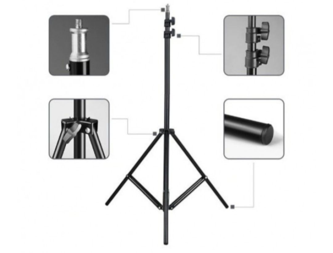 Штатив тренога универсальный выдвижной, раскладной 215 см