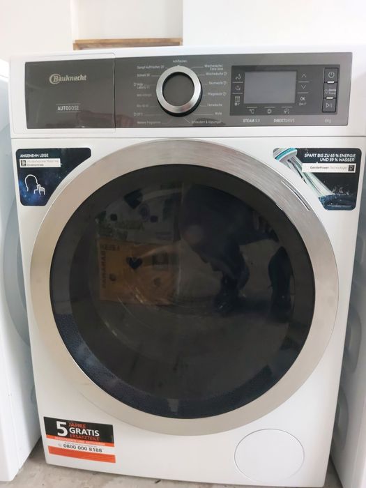 Пральна машина Bauknecht AUTODOSE 8кг. глибина 55 см