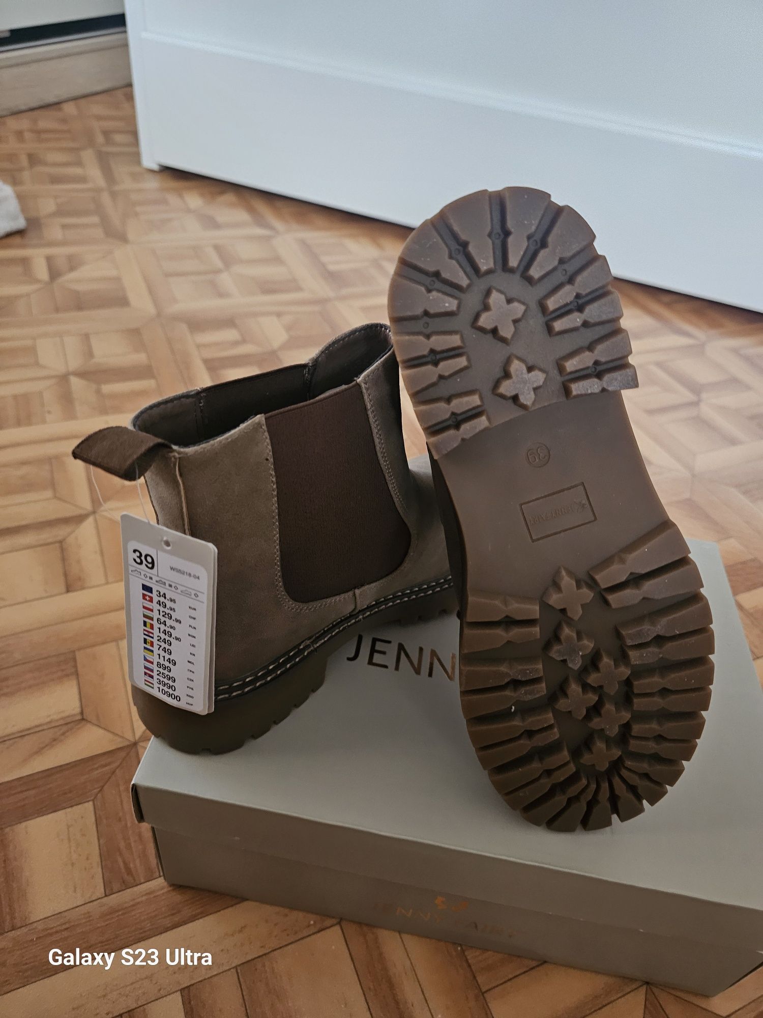Botki.   CCC.    nowe !