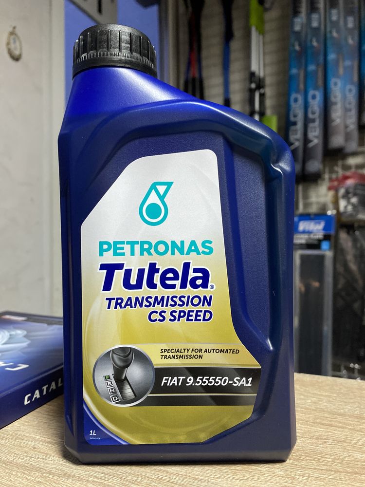 Petronas Tutela CS Speed 75W 1L