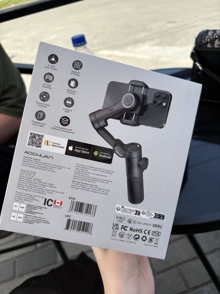 Продам стабілізатор AOCHUAN Smart XE