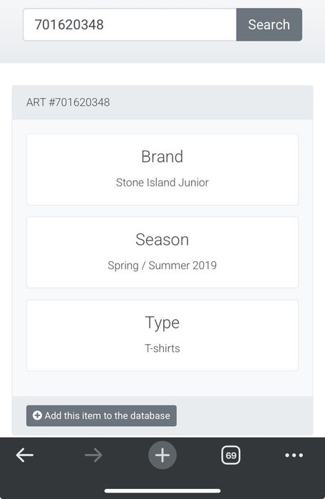 Футболка stone island