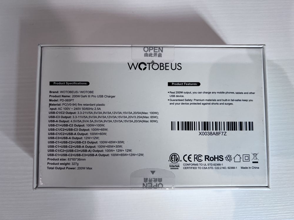 Швидка зарядка WOTOBEUS 200 Вт