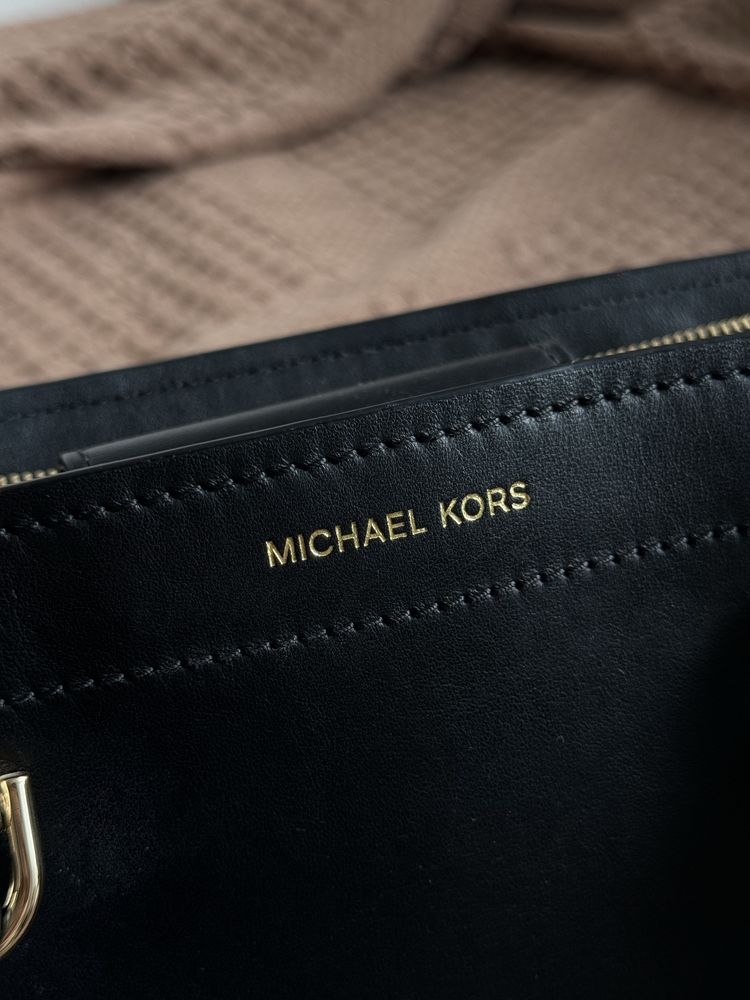 Torebka Michalel Kors