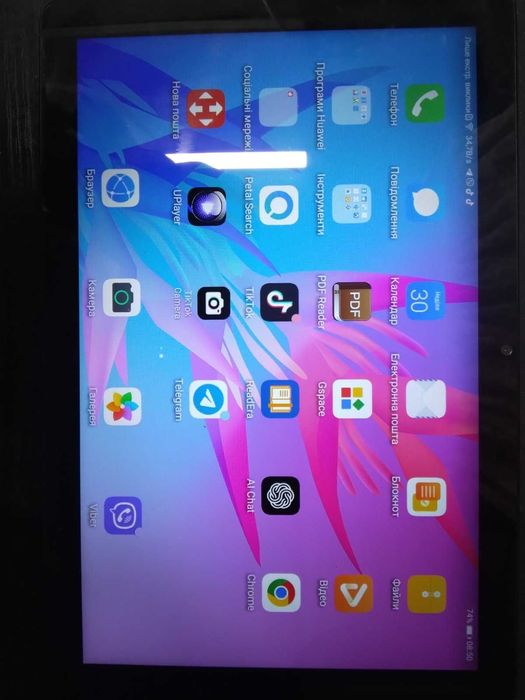 Планшет HUAWEI  Mate Pad 1