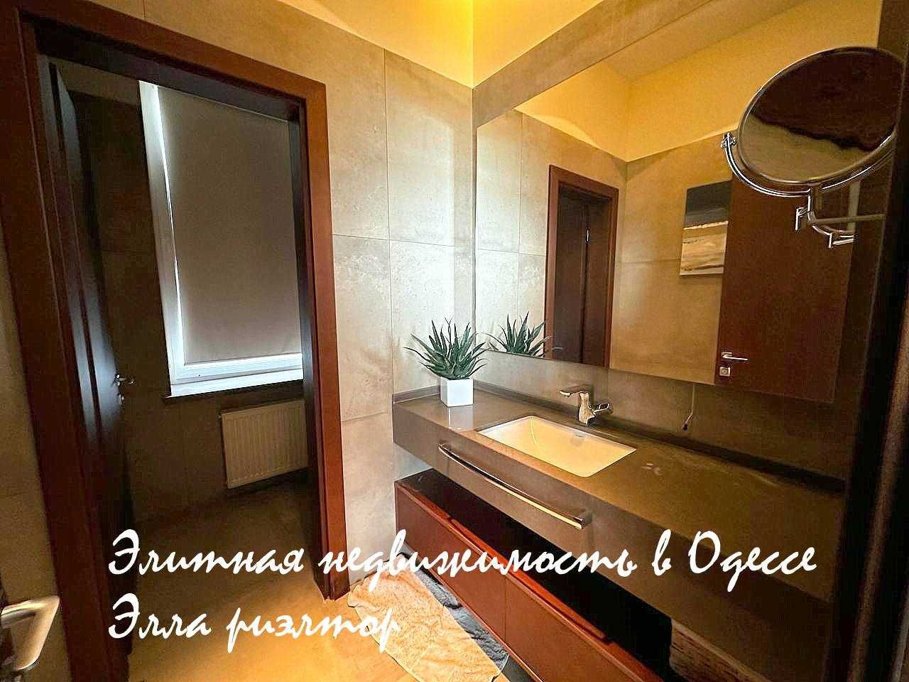 супер вариант с террасой и панорамой моря! Аркадия,  Santa Bay