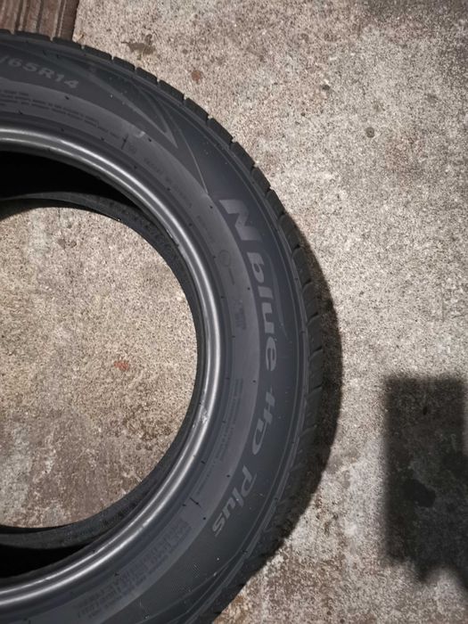 Sprzedam opony letnie Nexen