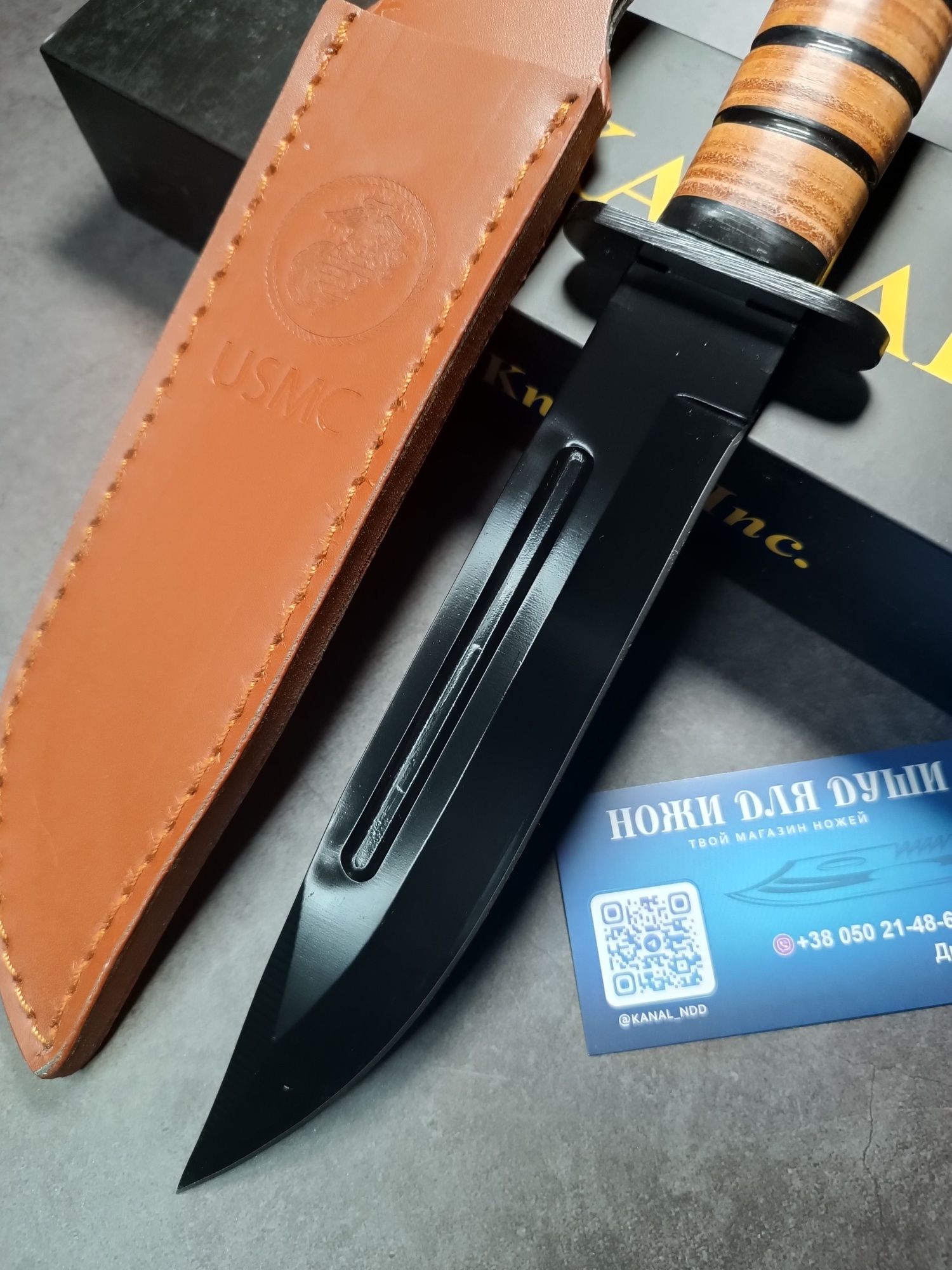 Классический тактический нож морской пехоты США KA-BAR USMC