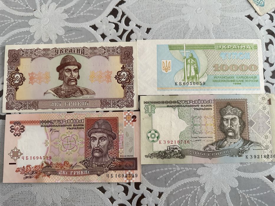 Гроші, купони(обмін, або можете купити)