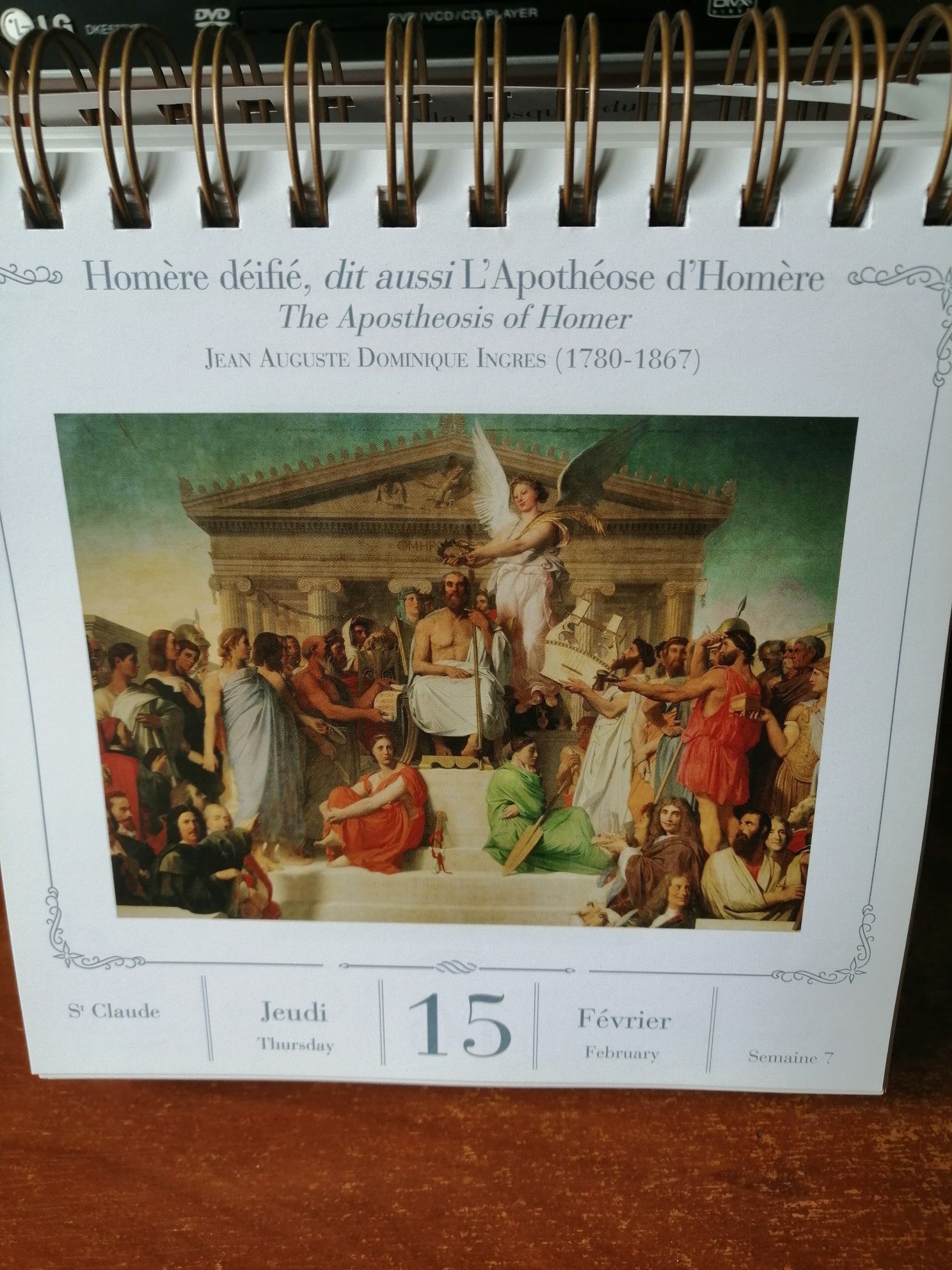 Настольный иллюстрированный,перекидной календарь "музей Лувр" за 2018г