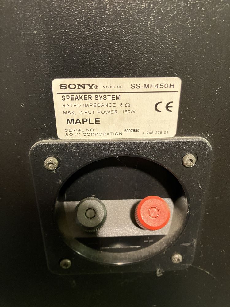 Amplituner Sony STR-DE495 + DVD-R 1000 Philips + kolumny