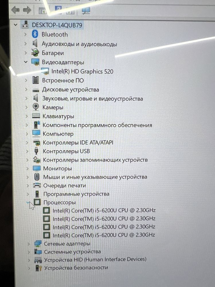 Сенсорный ноутбук Acer intel i5