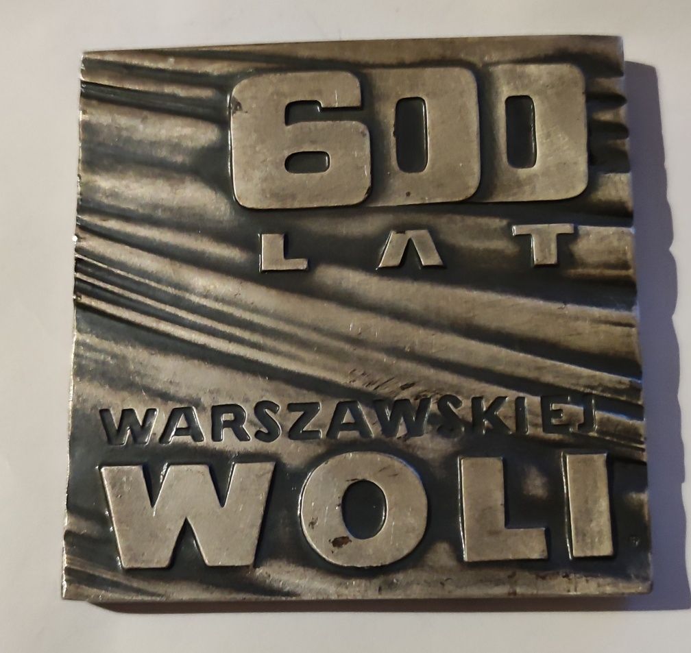 Medal 600 lat Warszawskiej Woli-1973 r.- brąz i srebro