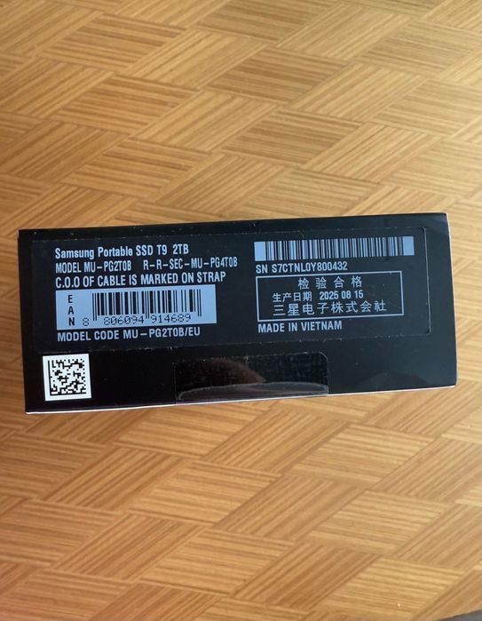 Dysk zewnętrzny SSD Samsung T9 2TB