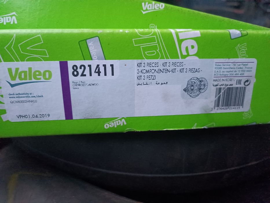 Щеплення Daewoo Lanos 1,5