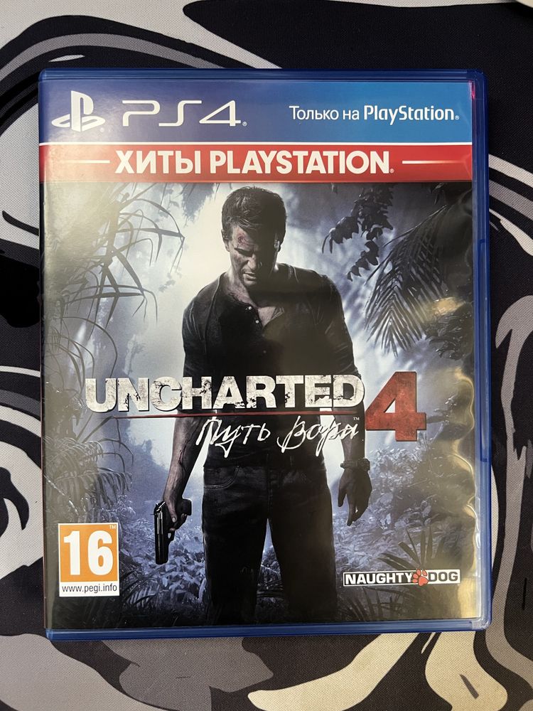 Uncharted 4: A Thief’s End (PS5 : PS4)