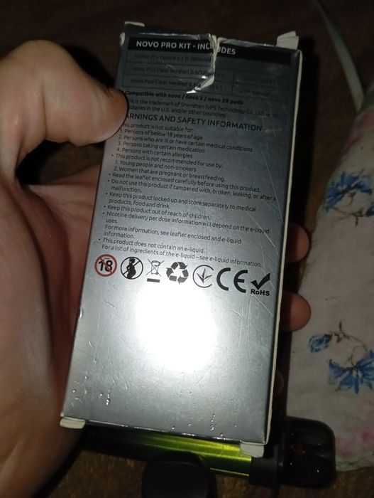 Smok nowo pro do lq  xdee