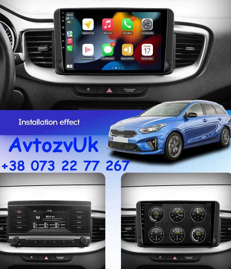 Магнитола CEED Kia CEE"D GPS USB DVD Кіа Циид Сиид CarPlay Android 14