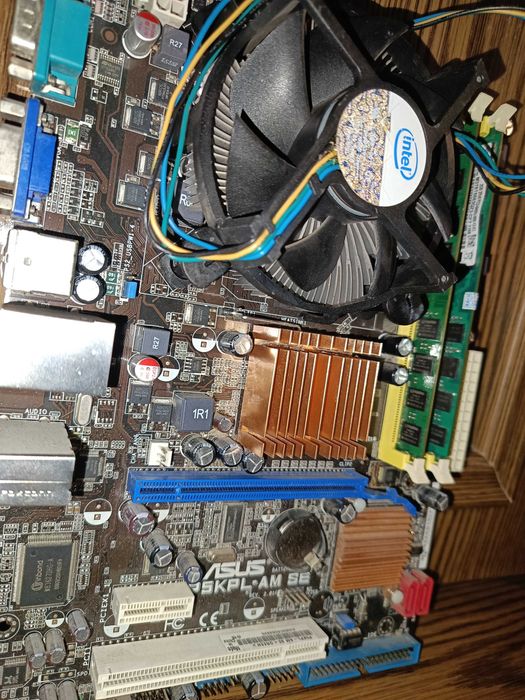 Материнская плата Asus P5KPL-AM SE, Intel Q6600, DDR2