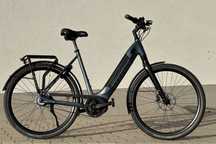 57 L Gazelle Ultimate C8+ Pasek e-bike Bosch 500 trekking Damka