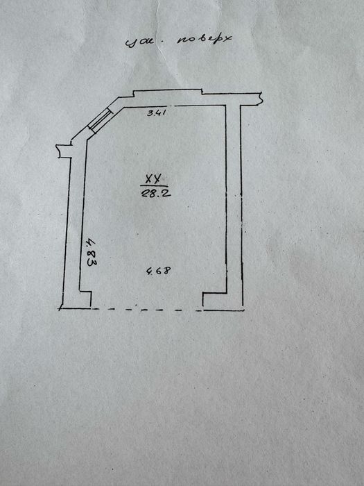 ОРЕНДА. ГАРАЖ  (цоколь будинку) з автоматичними воротами