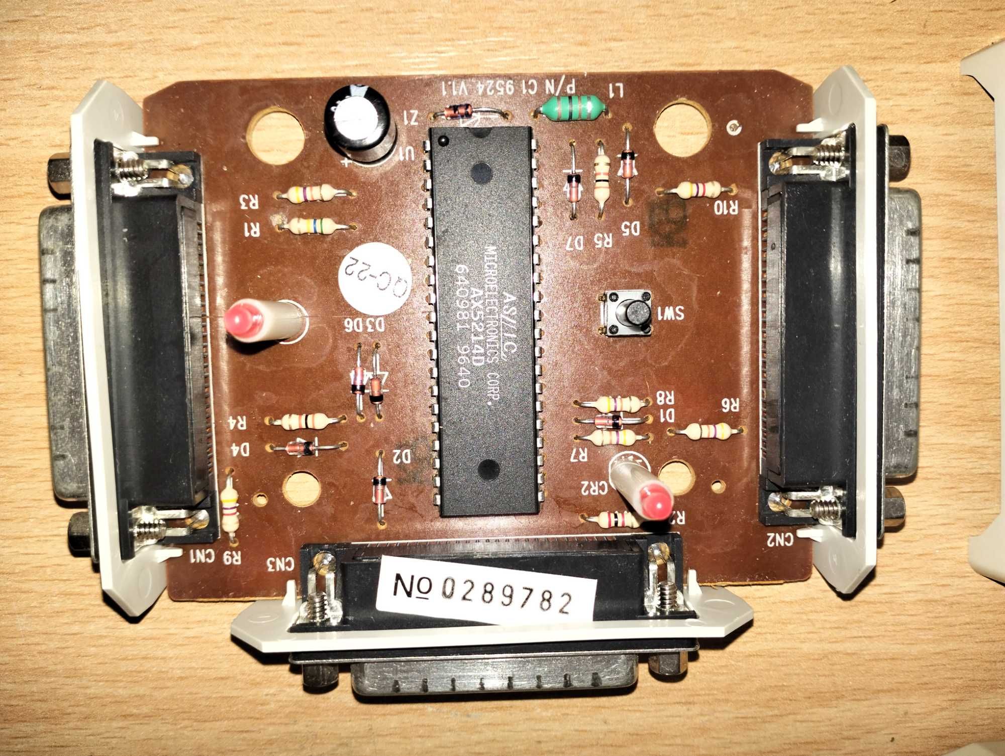 Коммутатор двух LPT на один. CTP21C Avto switch.