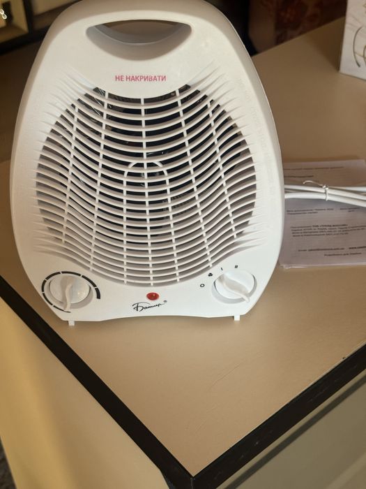 Тепловентилятор електричний