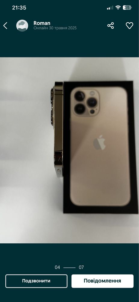 Iphone 13 Pro Max 512gb