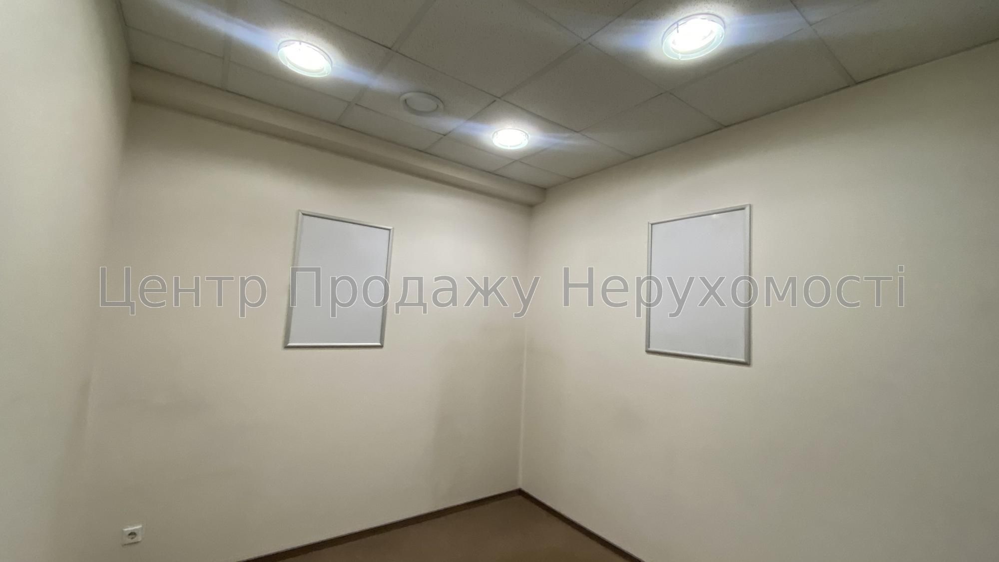 Здам безпечне приміщення в центрі, Чернишевська