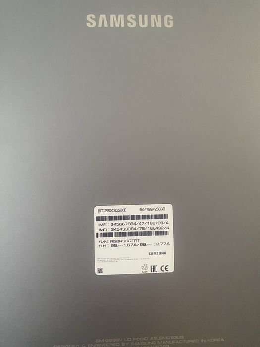 Планшет Samsung Galaxy Tab S8 Ultra