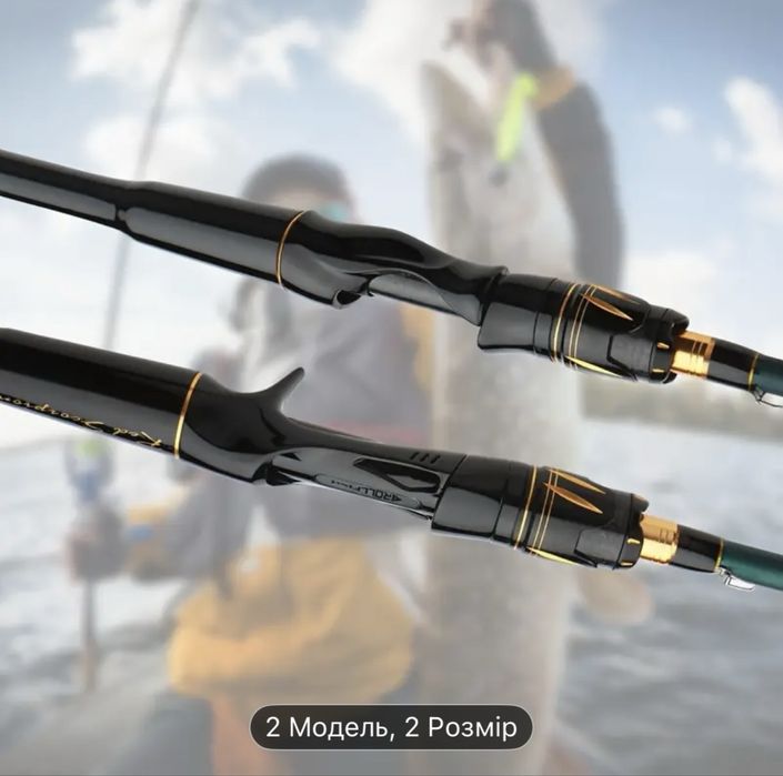 ROLLFISH Високочутлива вудка з карбонового волокна