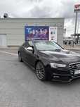 Audi S5 Audi S5 2015