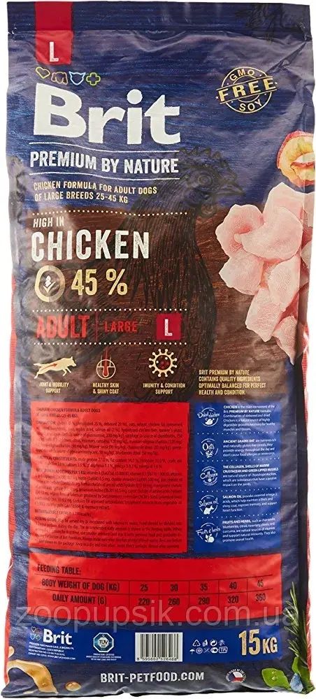 Корм для собак Brit Premium Adult L Chicken 15 кг