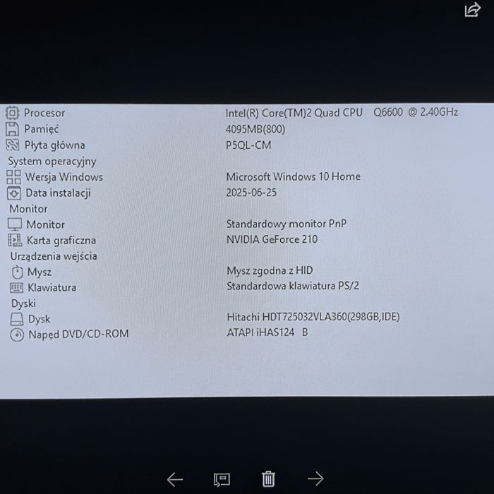 Komputer PC - obudowa Thermaltake Lanbox