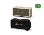 Marshall middleton Cream