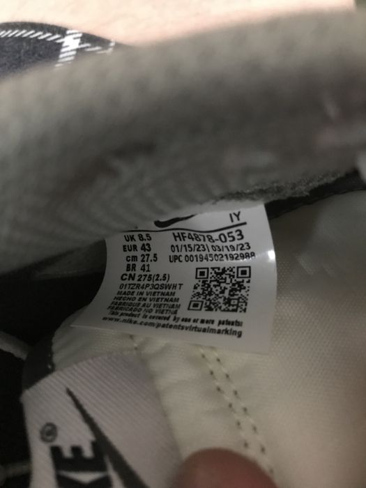 Buty Nike Dunk Low Retro PRM