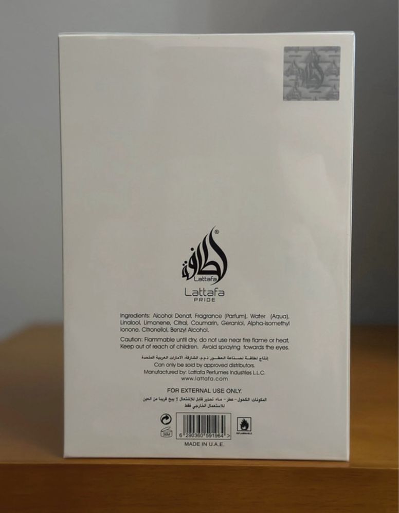 Art of Arabia II