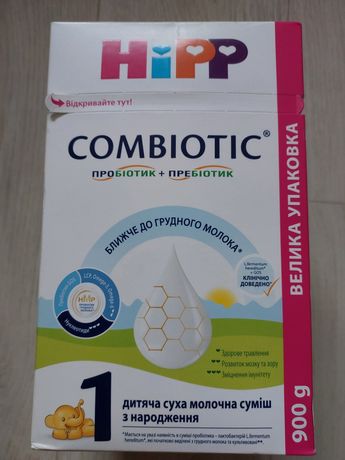 Hipp Combiotic 1