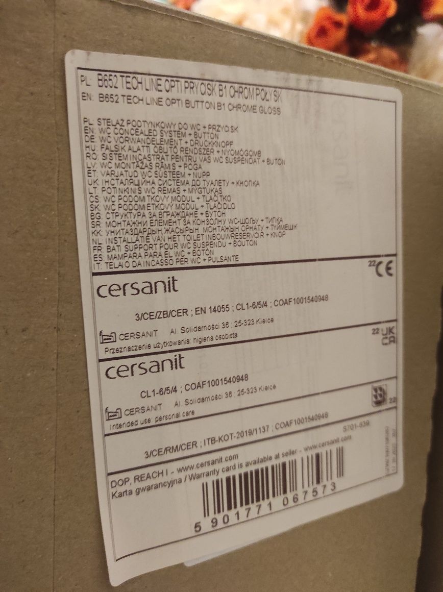 Nowy stelaż WC CERSANIT z przyciskiem (Chrom)